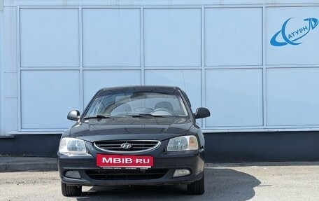 Hyundai Accent II, 2006 год, 275 000 рублей, 2 фотография