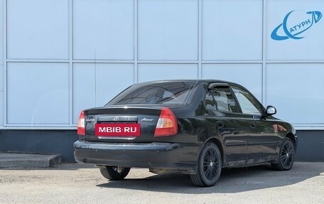 Hyundai Accent II, 2006 год, 275 000 рублей, 6 фотография
