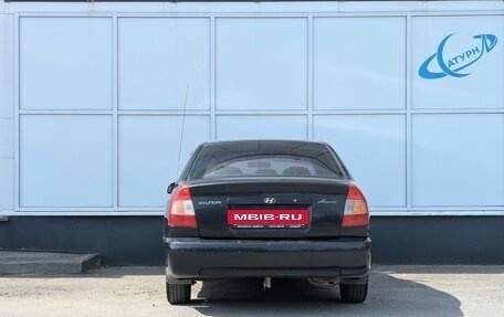 Hyundai Accent II, 2006 год, 275 000 рублей, 7 фотография