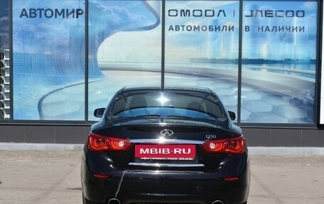 Infiniti Q50 I рестайлинг, 2015 год, 1 550 000 рублей, 6 фотография