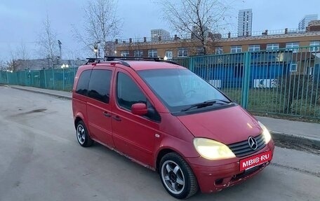 Mercedes-Benz Vaneo, 2002 год, 390 000 рублей, 5 фотография