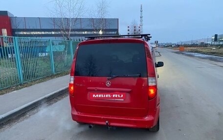 Mercedes-Benz Vaneo, 2002 год, 390 000 рублей, 15 фотография