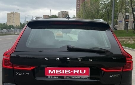 Volvo XC60 II, 2020 год, 4 350 000 рублей, 3 фотография