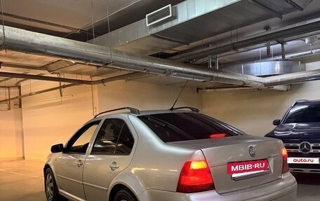 Volkswagen Bora, 1999 год, 130 000 рублей, 5 фотография