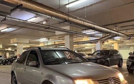 Volkswagen Bora, 1999 год, 130 000 рублей, 2 фотография