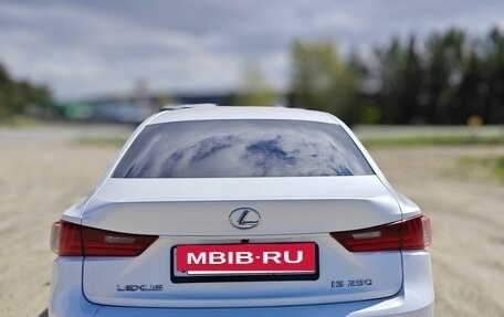 Lexus IS III, 2014 год, 2 200 000 рублей, 5 фотография