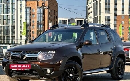 Renault Duster I рестайлинг, 2015 год, 1 299 000 рублей, 2 фотография