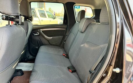 Renault Duster I рестайлинг, 2015 год, 1 299 000 рублей, 11 фотография