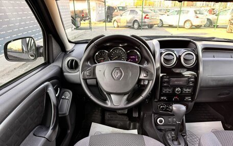 Renault Duster I рестайлинг, 2015 год, 1 299 000 рублей, 18 фотография