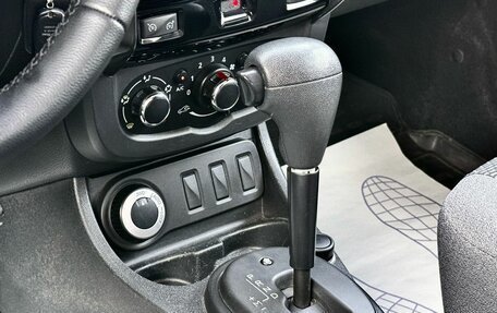 Renault Duster I рестайлинг, 2015 год, 1 299 000 рублей, 24 фотография