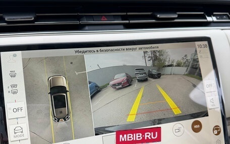 Land Rover Range Rover IV рестайлинг, 2026 год, 28 890 000 рублей, 10 фотография