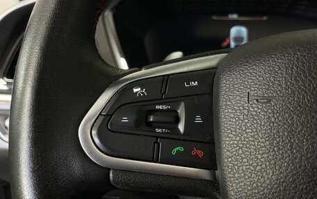 Geely Tugella FY11, 2022 год, 2 490 000 рублей, 13 фотография