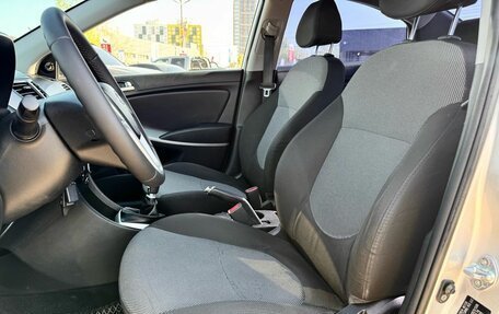 Hyundai Solaris II рестайлинг, 2014 год, 899 000 рублей, 8 фотография
