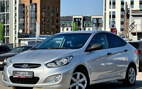 Hyundai Solaris II рестайлинг, 2014 год, 899 000 рублей, 2 фотография