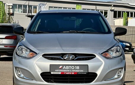 Hyundai Solaris II рестайлинг, 2014 год, 899 000 рублей, 3 фотография