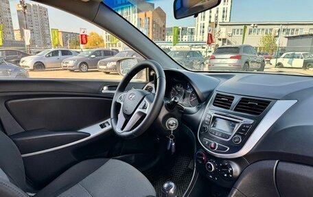 Hyundai Solaris II рестайлинг, 2014 год, 899 000 рублей, 16 фотография