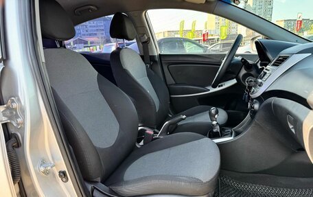 Hyundai Solaris II рестайлинг, 2014 год, 899 000 рублей, 11 фотография