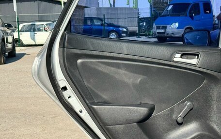 Hyundai Solaris II рестайлинг, 2014 год, 899 000 рублей, 14 фотография