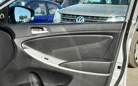 Hyundai Solaris II рестайлинг, 2014 год, 899 000 рублей, 13 фотография