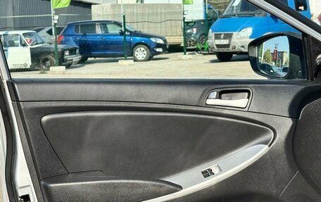 Hyundai Solaris II рестайлинг, 2014 год, 899 000 рублей, 12 фотография