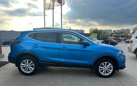 Nissan Qashqai, 2021 год, 1 680 000 рублей, 4 фотография