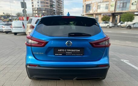 Nissan Qashqai, 2021 год, 1 680 000 рублей, 6 фотография