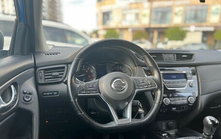 Nissan Qashqai, 2021 год, 1 680 000 рублей, 10 фотография