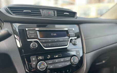 Nissan Qashqai, 2021 год, 1 680 000 рублей, 12 фотография