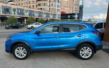 Nissan Qashqai, 2021 год, 1 680 000 рублей, 8 фотография
