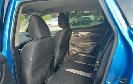 Nissan Qashqai, 2021 год, 1 680 000 рублей, 15 фотография