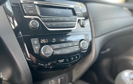 Nissan Qashqai, 2021 год, 1 680 000 рублей, 13 фотография