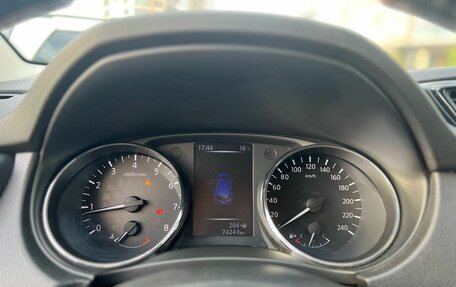 Nissan Qashqai, 2021 год, 1 680 000 рублей, 11 фотография