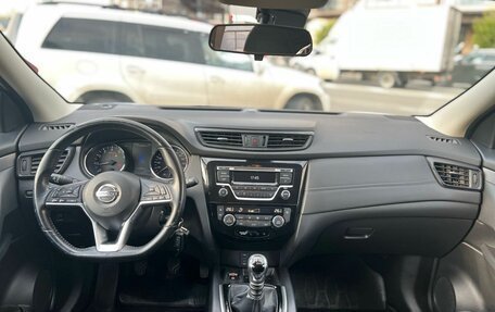 Nissan Qashqai, 2021 год, 1 680 000 рублей, 17 фотография