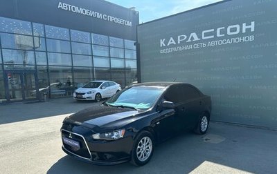 Mitsubishi Lancer IX, 2012 год, 785 000 рублей, 1 фотография