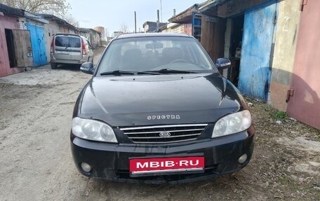 KIA Spectra II (LD), 2008 год, 175 000 рублей, 1 фотография
