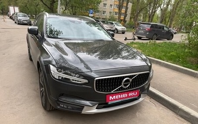 Volvo V90 Cross Country I рестайлинг, 2019 год, 2 950 000 рублей, 1 фотография