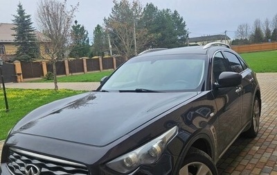 Infiniti FX II, 2008 год, 1 200 000 рублей, 1 фотография