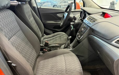 Opel Mokka I, 2014 год, 899 999 рублей, 9 фотография