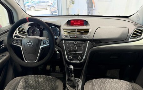 Opel Mokka I, 2014 год, 899 999 рублей, 10 фотография