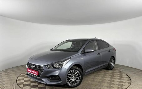 Hyundai Solaris II рестайлинг, 2017 год, 1 259 000 рублей, 1 фотография
