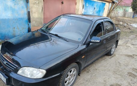KIA Spectra II (LD), 2008 год, 175 000 рублей, 6 фотография