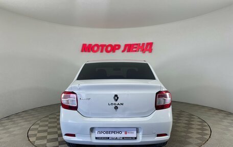 Renault Logan II, 2016 год, 622 000 рублей, 5 фотография