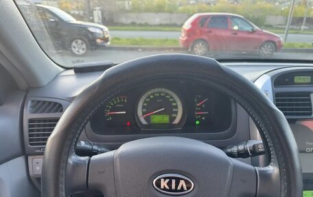 KIA Cerato I, 2007 год, 577 000 рублей, 7 фотография