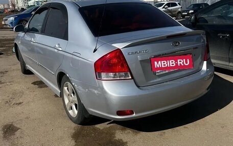KIA Cerato I, 2007 год, 577 000 рублей, 3 фотография