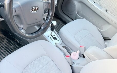 KIA Cerato I, 2007 год, 577 000 рублей, 9 фотография