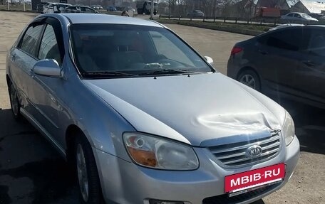 KIA Cerato I, 2007 год, 577 000 рублей, 4 фотография