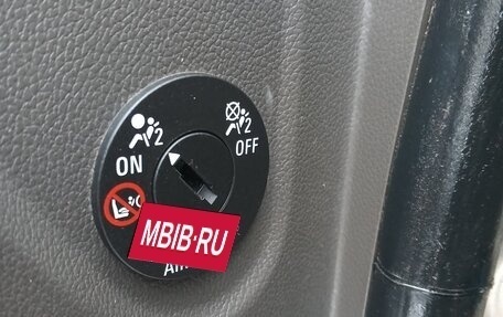 Chevrolet Cobalt II, 2013 год, 565 000 рублей, 17 фотография