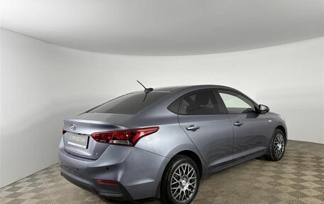 Hyundai Solaris II рестайлинг, 2017 год, 1 259 000 рублей, 5 фотография
