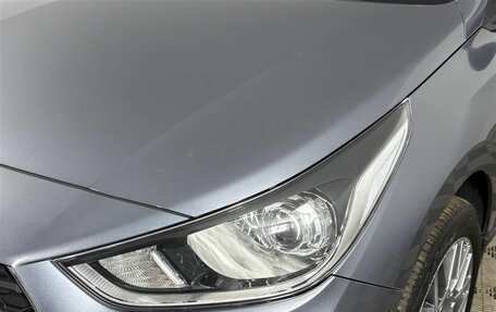 Hyundai Solaris II рестайлинг, 2017 год, 1 259 000 рублей, 9 фотография