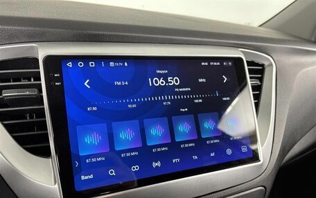 Hyundai Solaris II рестайлинг, 2017 год, 1 259 000 рублей, 14 фотография